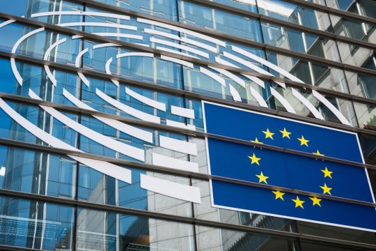 Ευρωπαϊκό Ελεγκτικό Συνέδριο: Εικονική η αύξηση 59% στον Προϋπολογισμό της Ε.Ε. 2028-2034